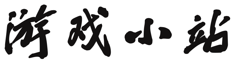 焦头烂额网